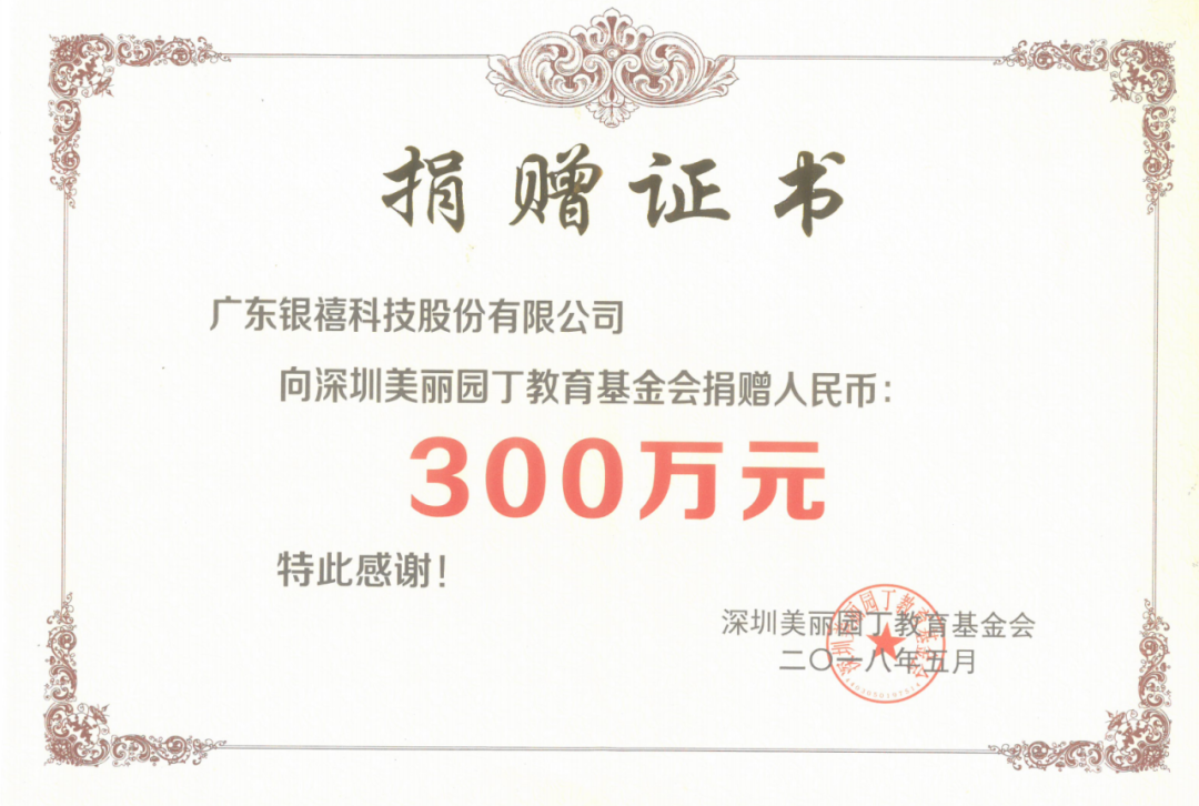 ٷƼͨ^Ư@߅hr(nng)ӽ